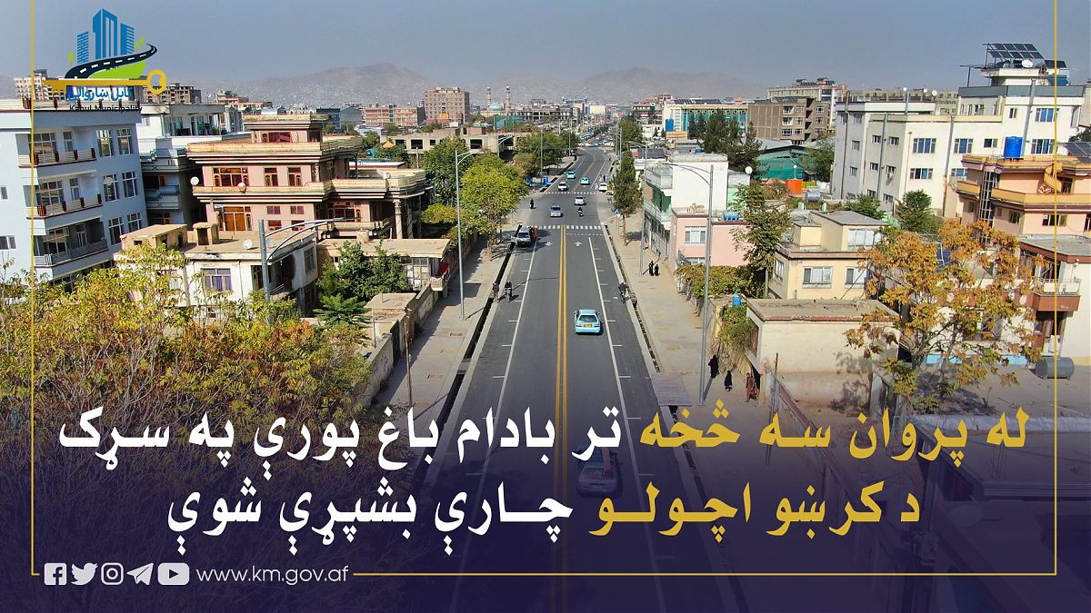 16652.jpg (1820 × 1024)