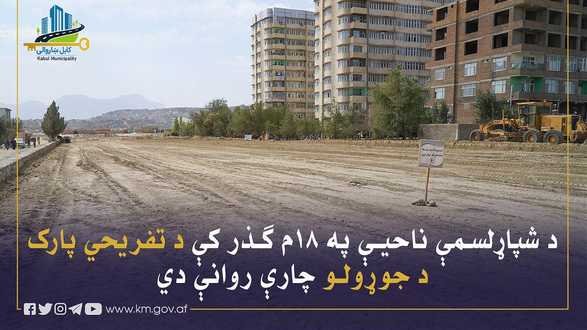 16655.jpg (1820 × 1024)