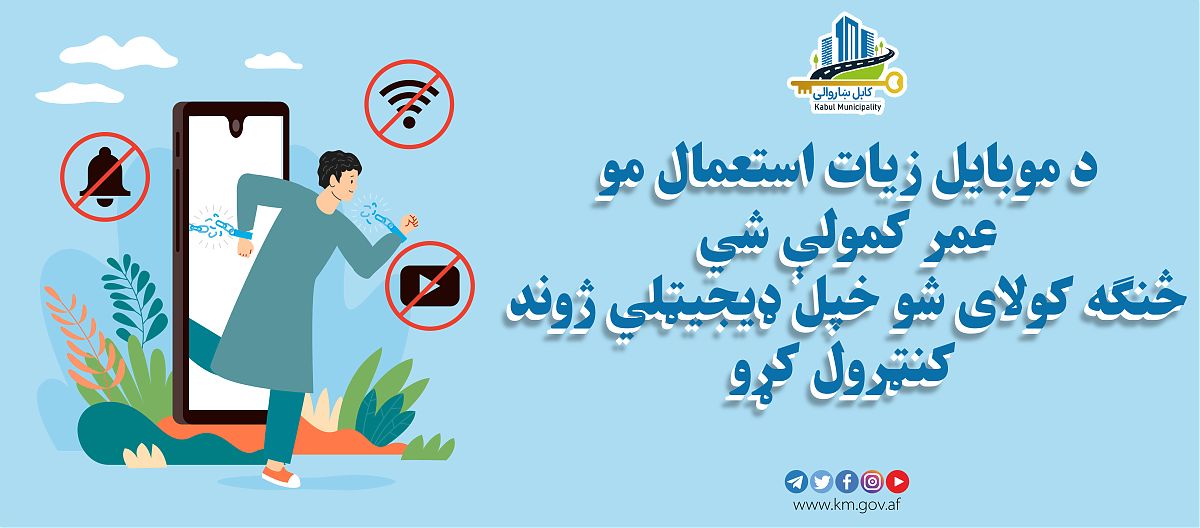 16670.jpg (5000 × 2200)