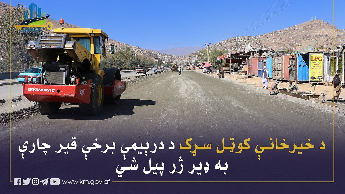 16681.jpg (1200 × 675)