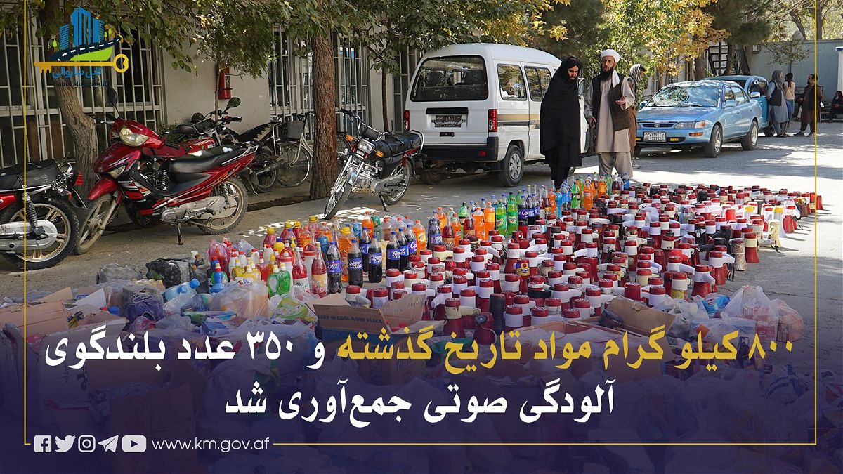 16688.jpg (1820 × 1024)