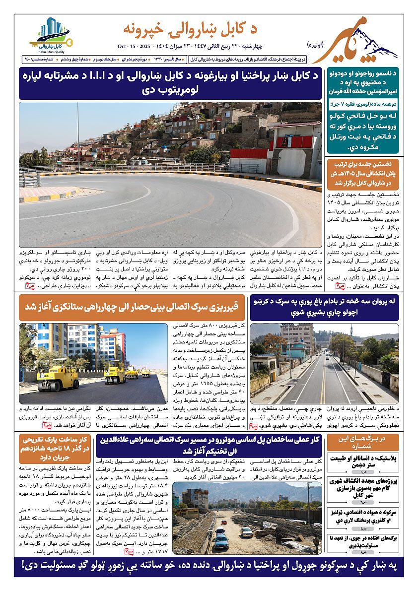 16690.jpg (842 × 1191)