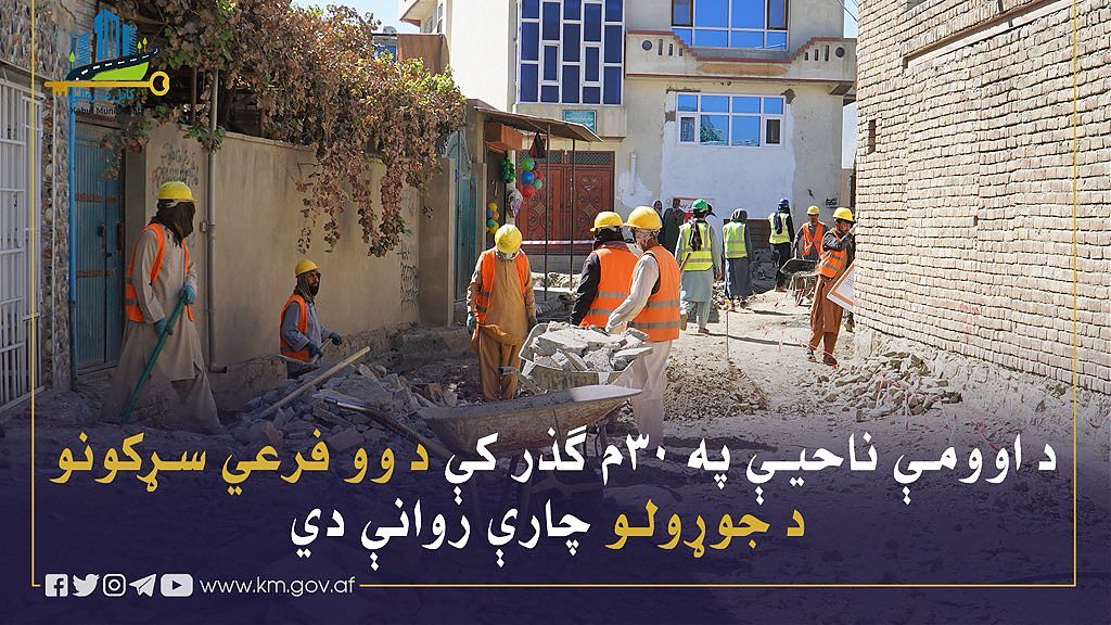 16700.jpg (1024 × 576)