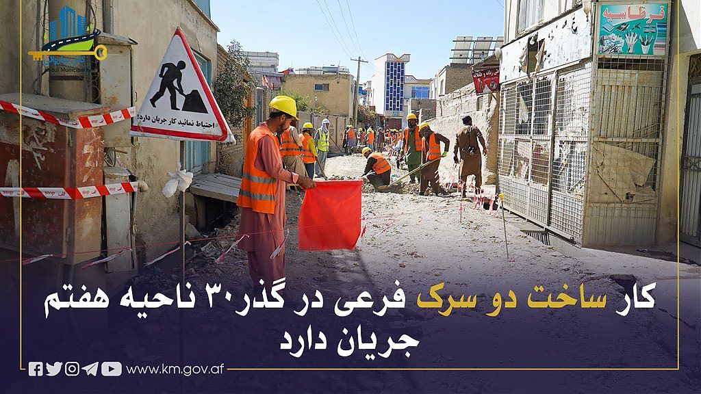 16701.jpg (1024 × 576)