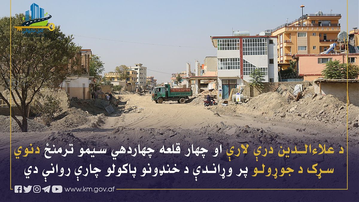 16704.jpg (1820 × 1024)