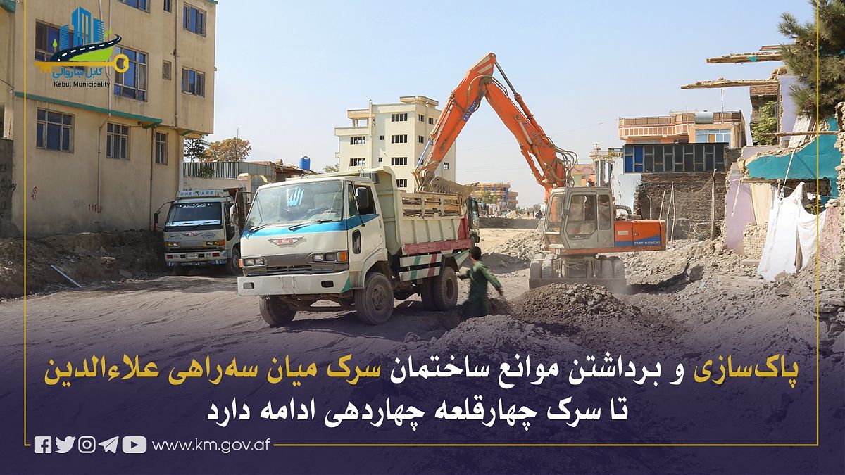 16705.jpg (1820 × 1024)