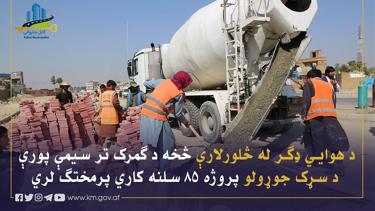 16708.jpg (1820 × 1024)