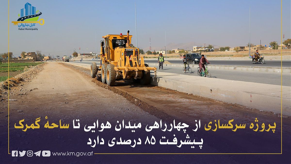 16709.jpg (1820 × 1024)