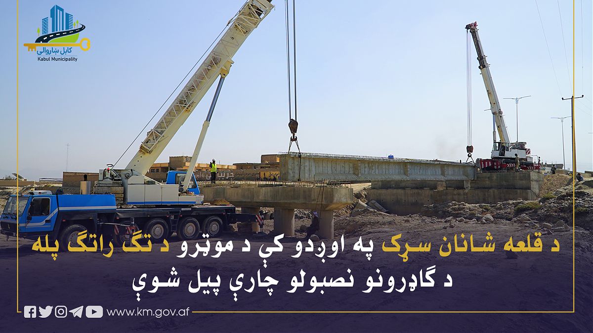 16710.jpg (1820 × 1024)