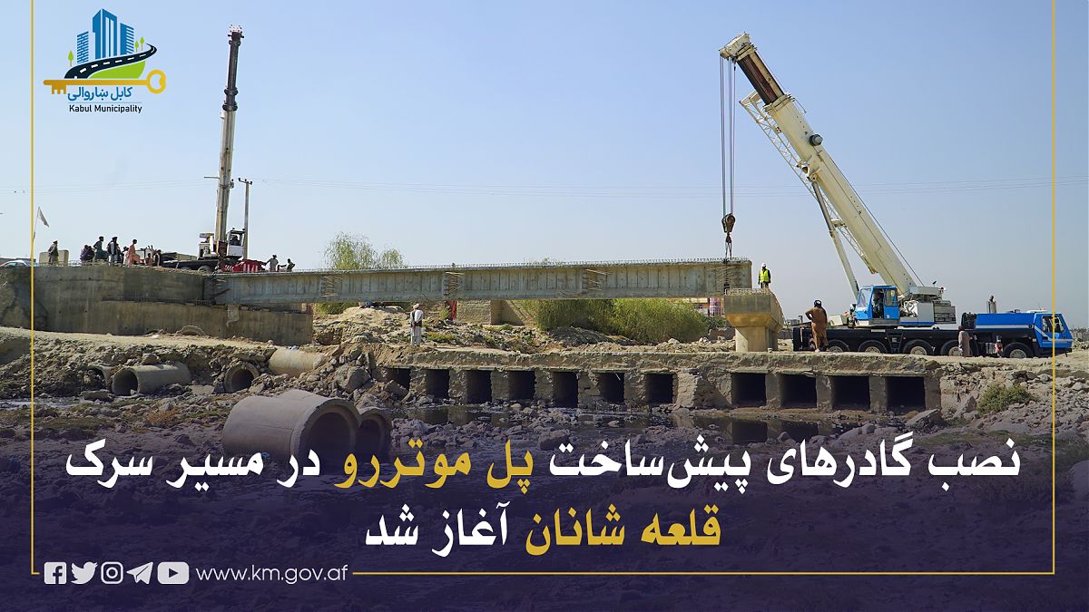 16711.jpg (1820 × 1024)