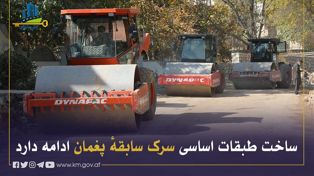 16716.jpg (1820 × 1024)