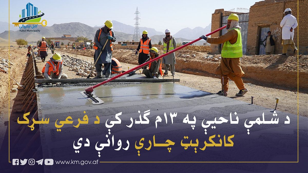 16725.jpg (1820 × 1024)