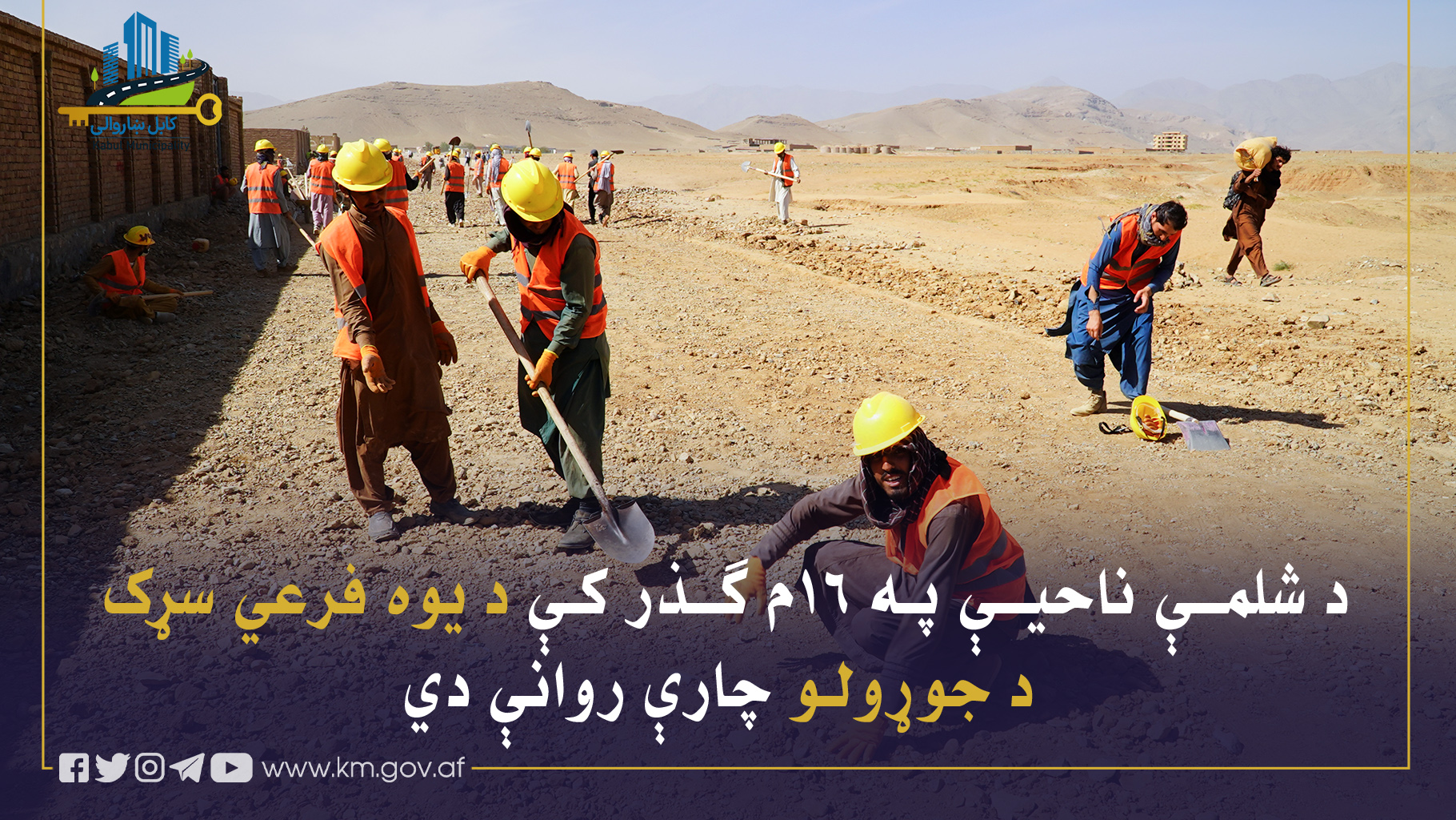 16735.jpg (1820 × 1024)