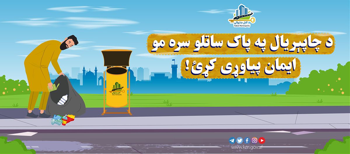 16737.jpg (5000 × 2200)