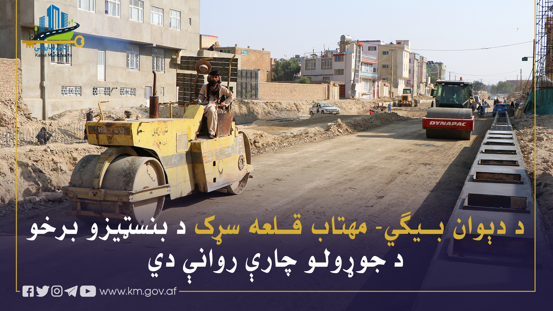 16742.jpg (1820 × 1024)