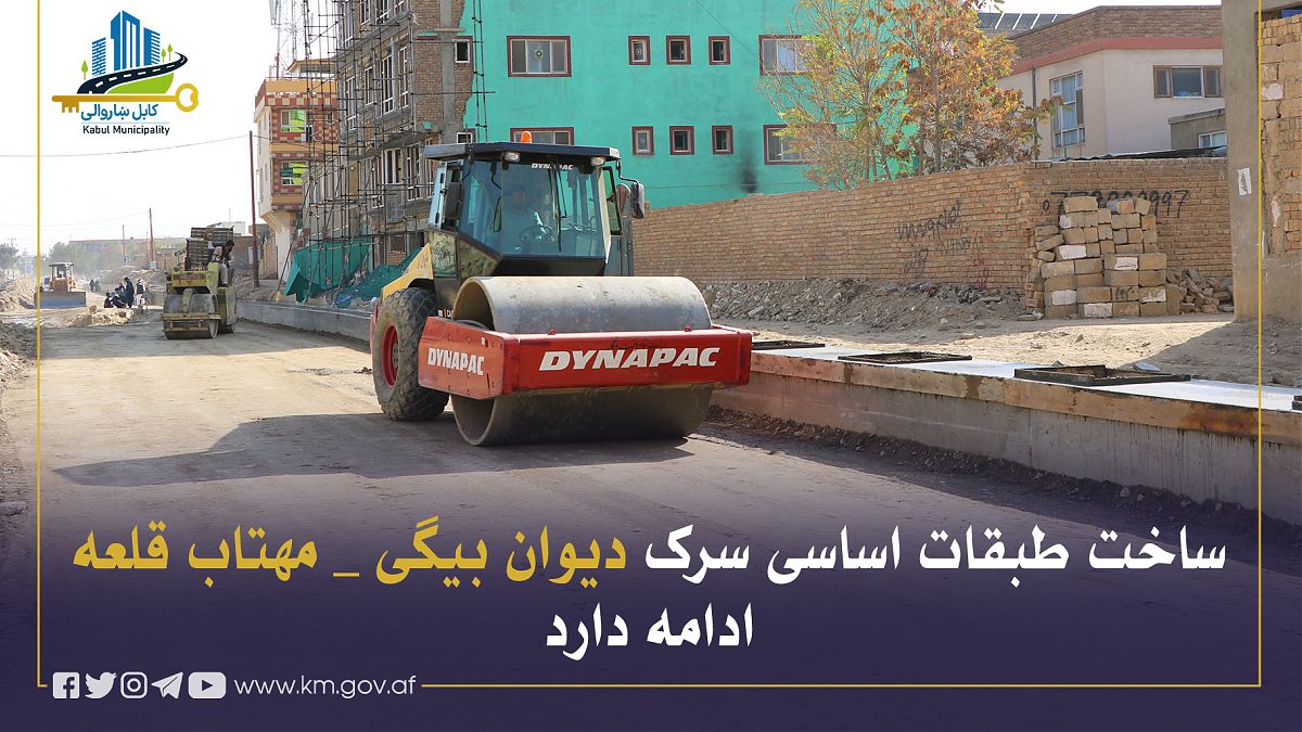 16743.jpg (1820 × 1024)