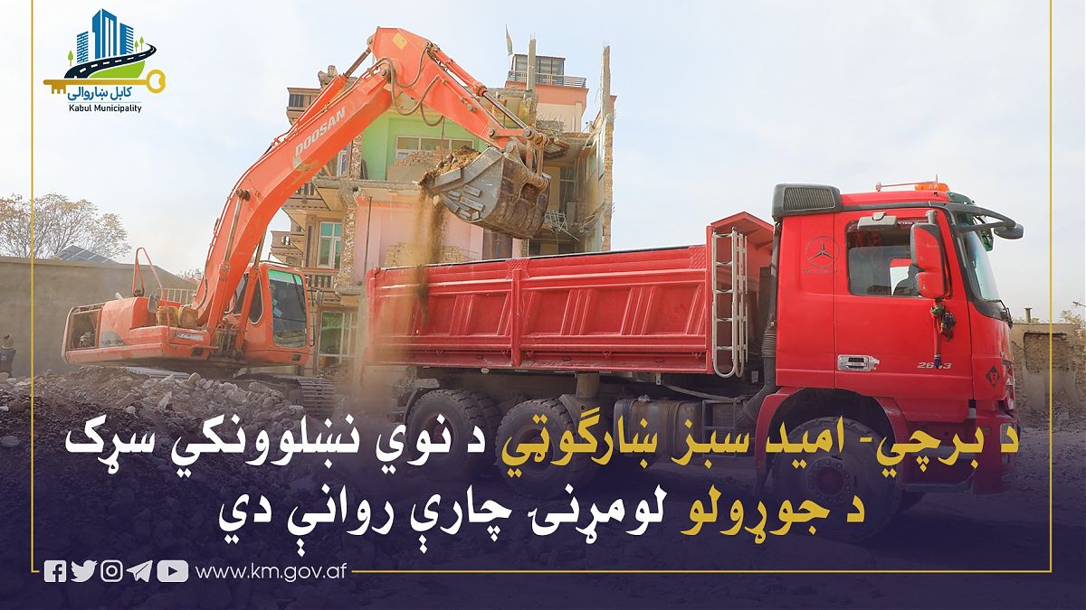 16747.jpg (1820 × 1024)