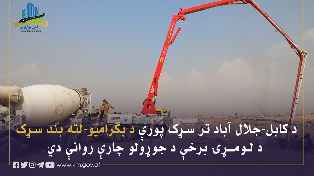 16754.jpg (1820 × 1024)