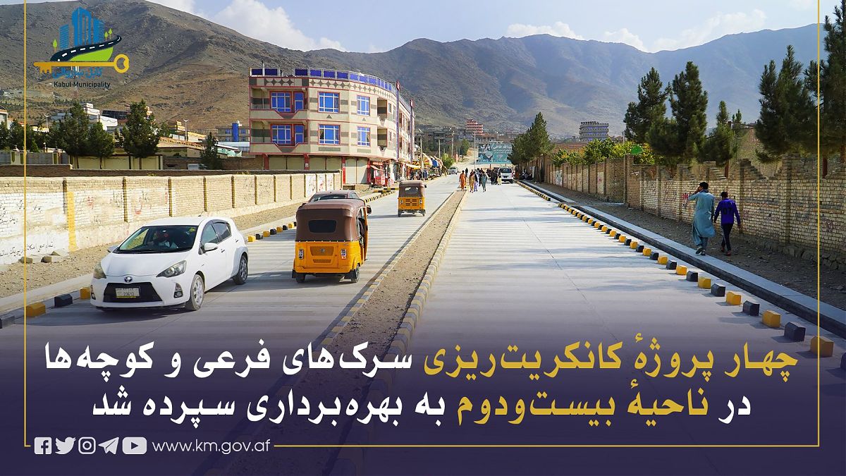 16783.jpg (1820 × 1024)