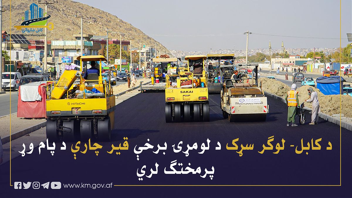 16788.jpg (1820 × 1024)