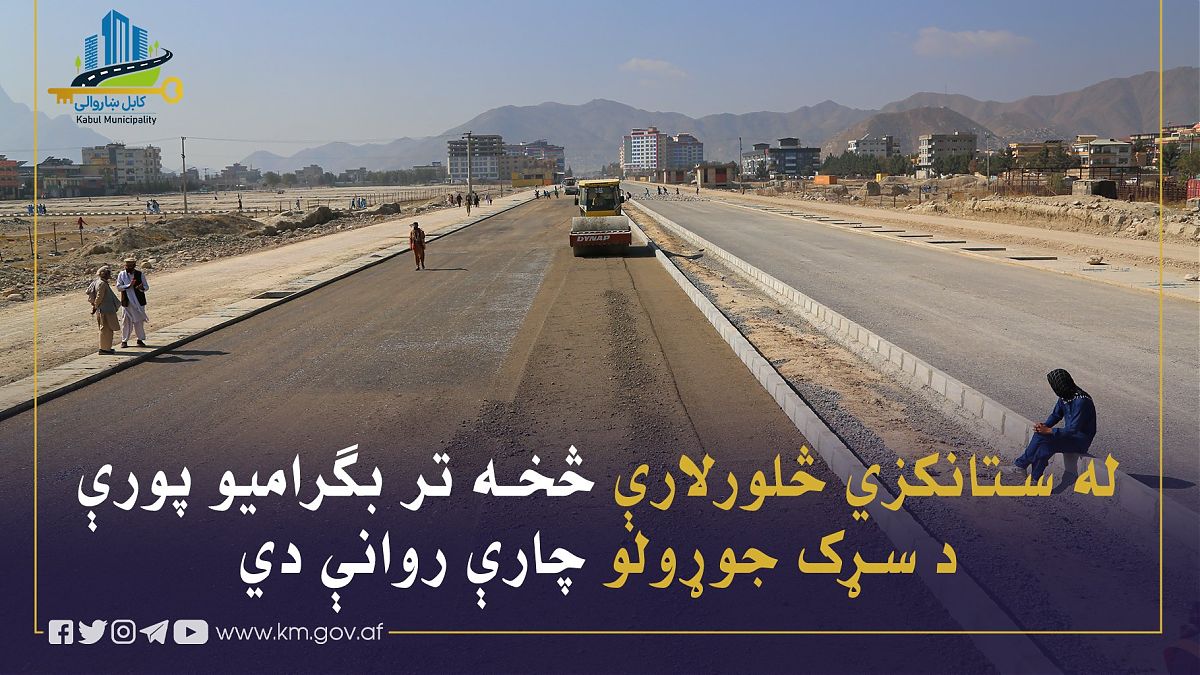 16791.jpg (1820 × 1024)