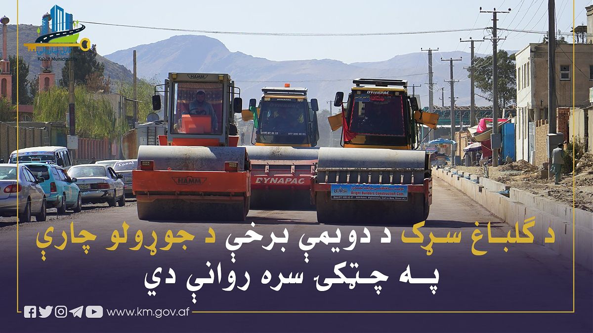 16797.jpg (1820 × 1024)