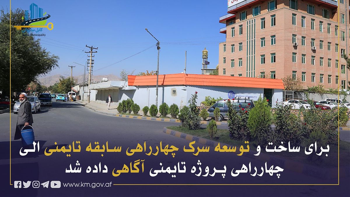 16801.jpg (1820 × 1024)