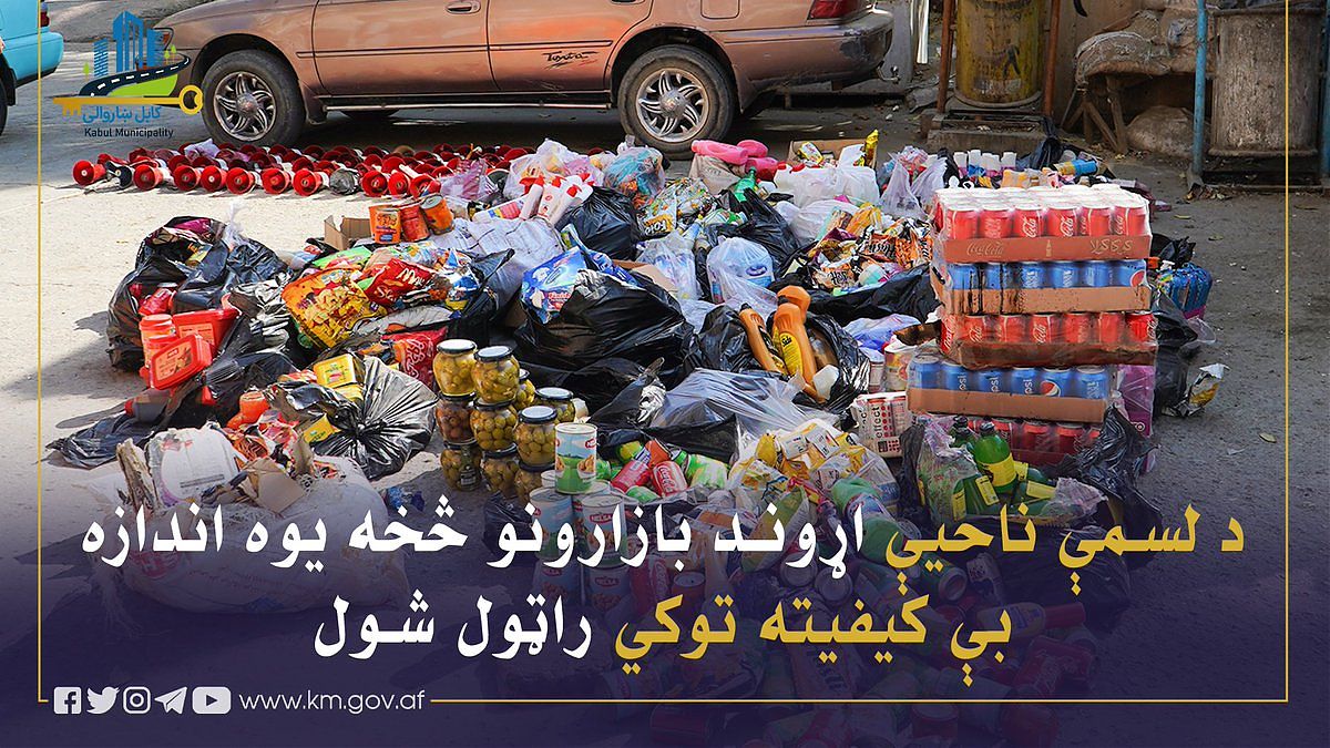 16803.jpg (1200 × 675)