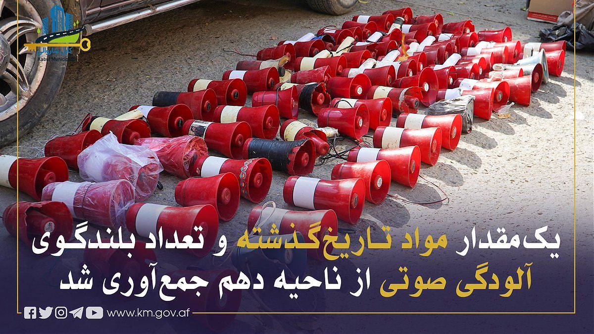 16804.jpg (1200 × 675)