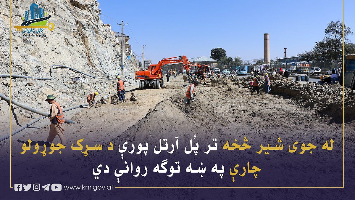 16805.jpg (1200 × 675)