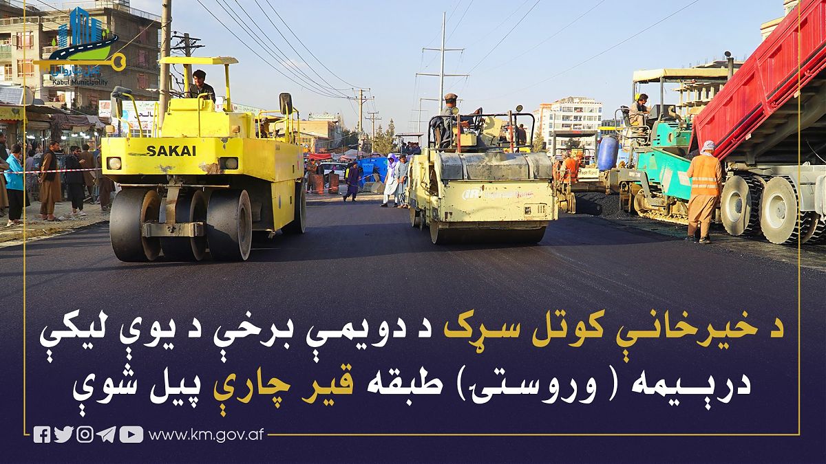 16807.jpg (1820 × 1024)