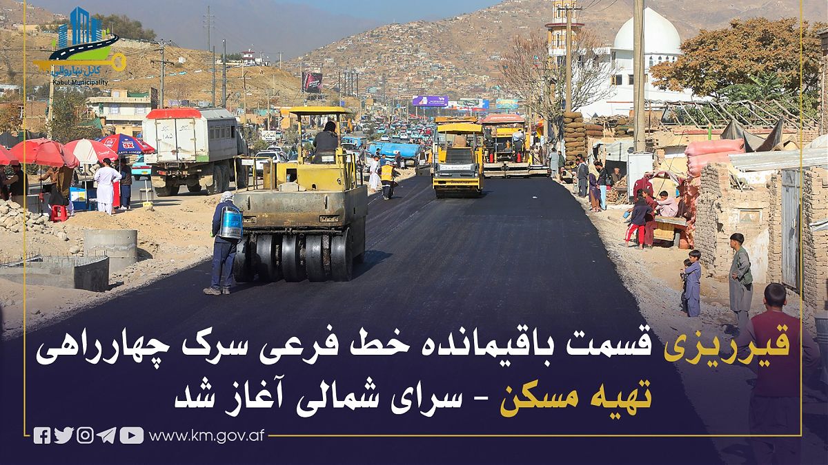 16819.jpg (1820 × 1024)