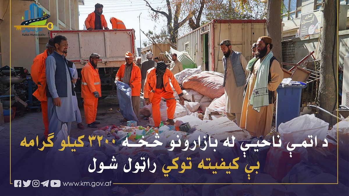 16825.jpg (1820 × 1024)