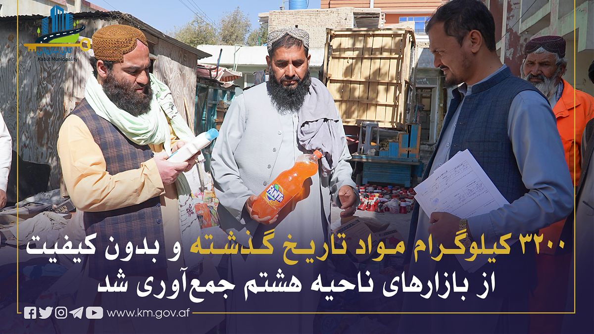 16826.jpg (1820 × 1024)