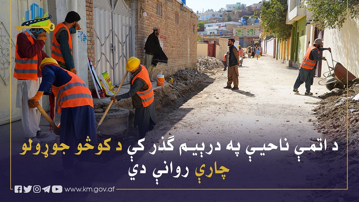 16827.jpg (1820 × 1024)