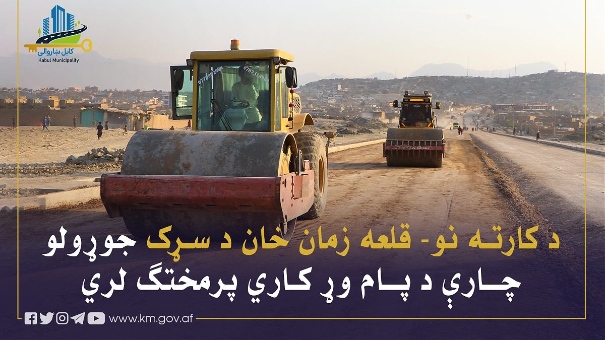 16850.jpg (1820 × 1024)