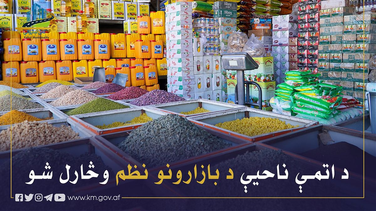 16854.jpg (1820 × 1024)