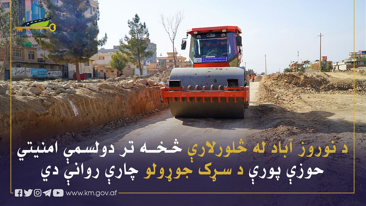 16856.jpg (1820 × 1024)