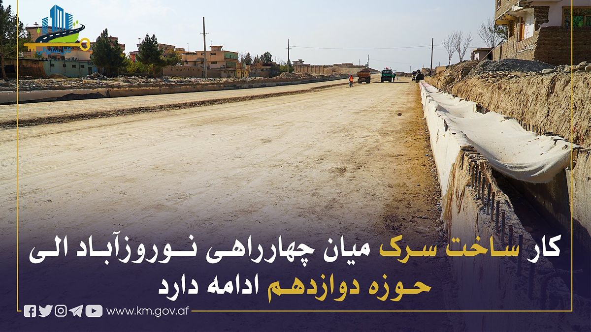 16857.jpg (1820 × 1024)