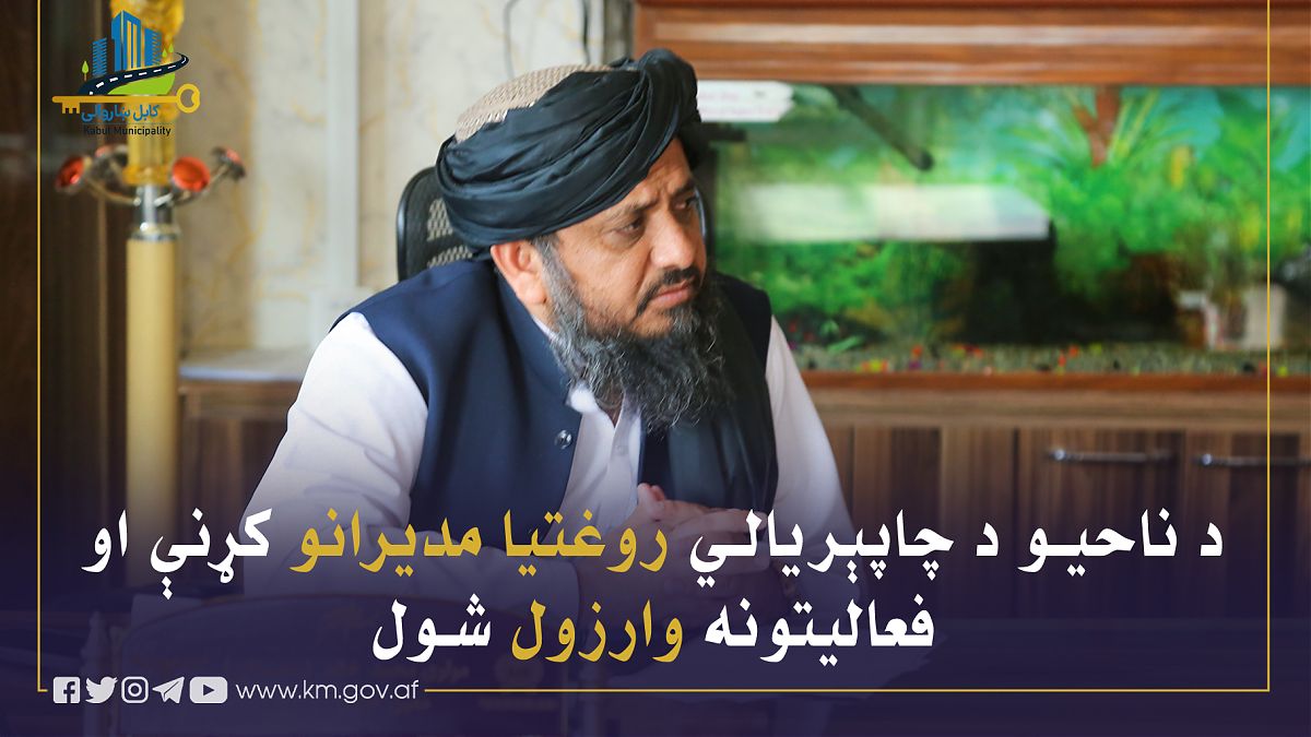 16859.jpg (1820 × 1024)