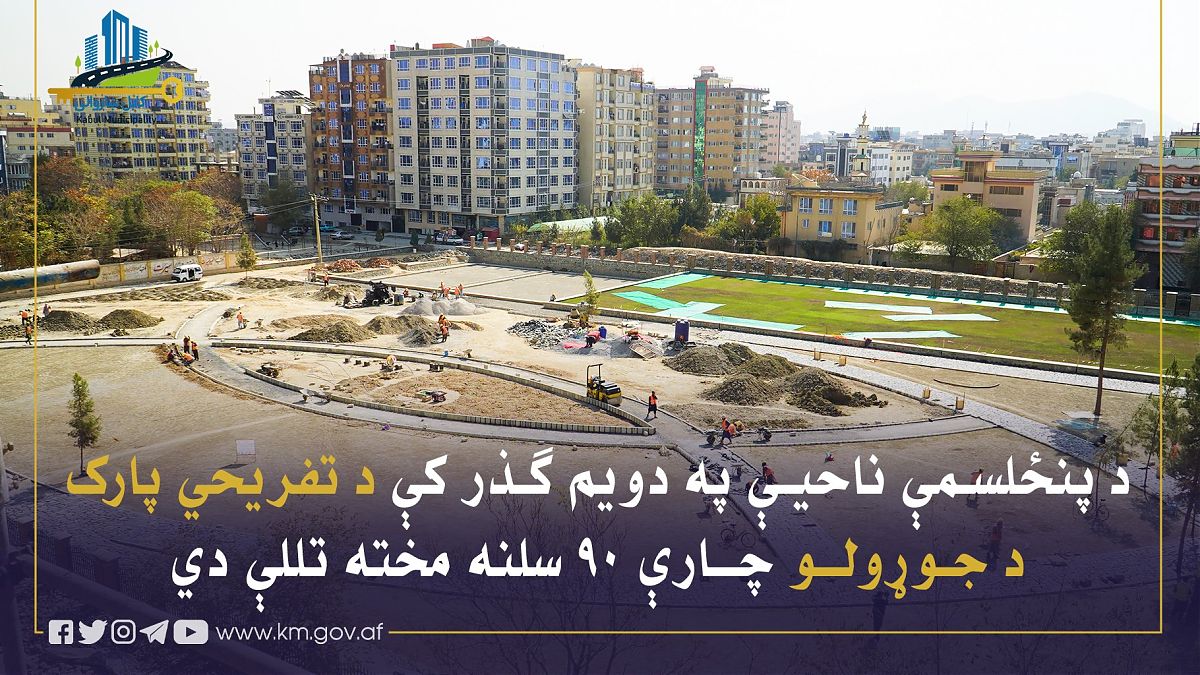 16863.jpg (1820 × 1024)