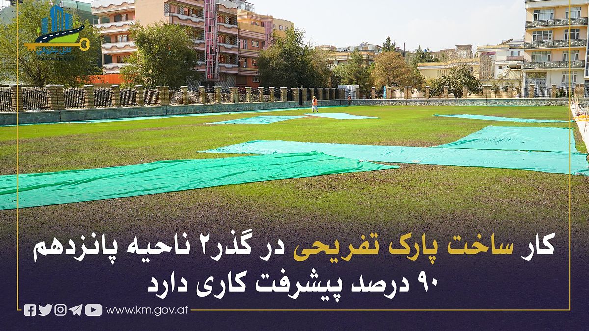 16864.jpg (1820 × 1024)