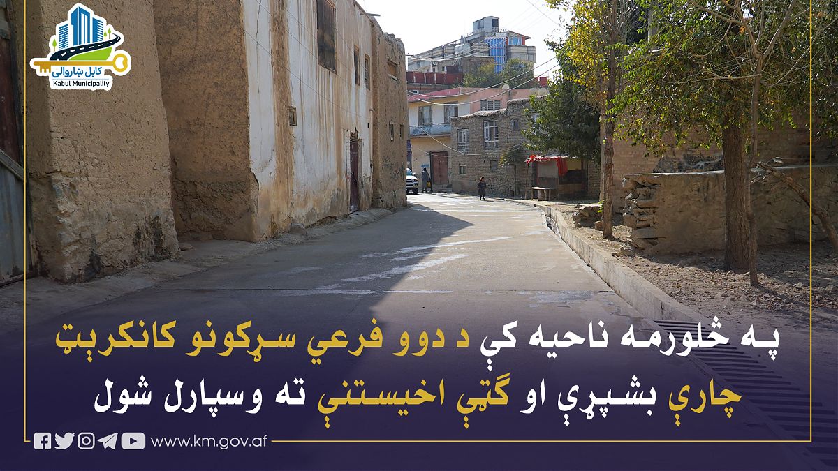 16865.jpg (1820 × 1024)