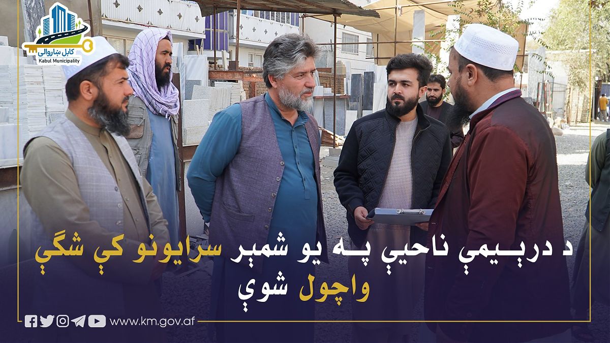 16876.jpg (1820 × 1024)