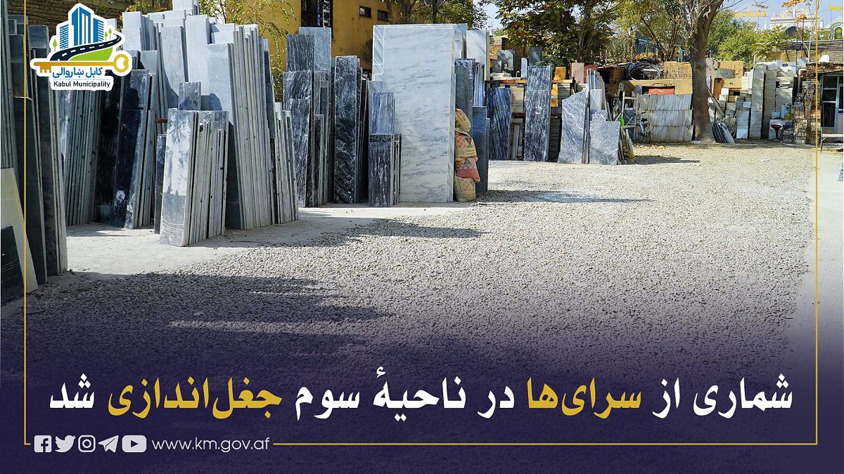 16877.jpg (1820 × 1024)