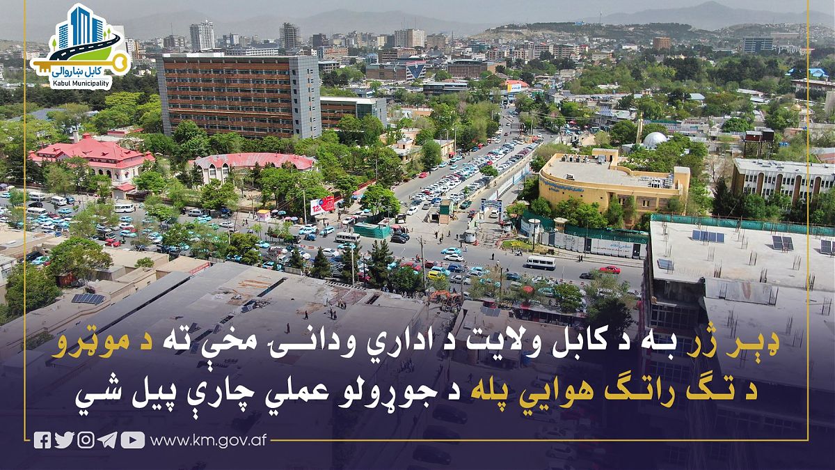 16881.jpg (1820 × 1024)