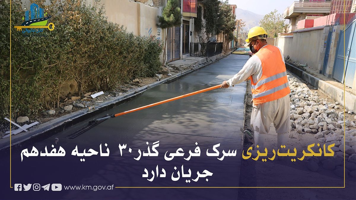 16884.jpg (1820 × 1024)