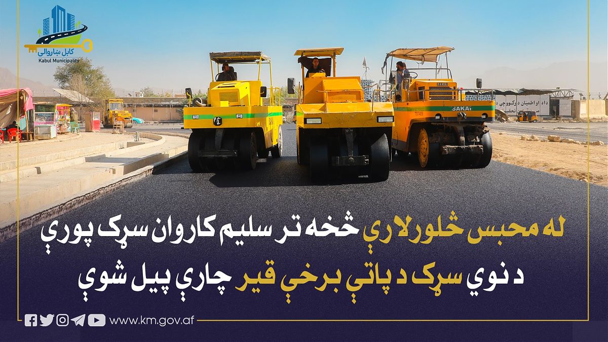 16907.jpg (1820 × 1024)