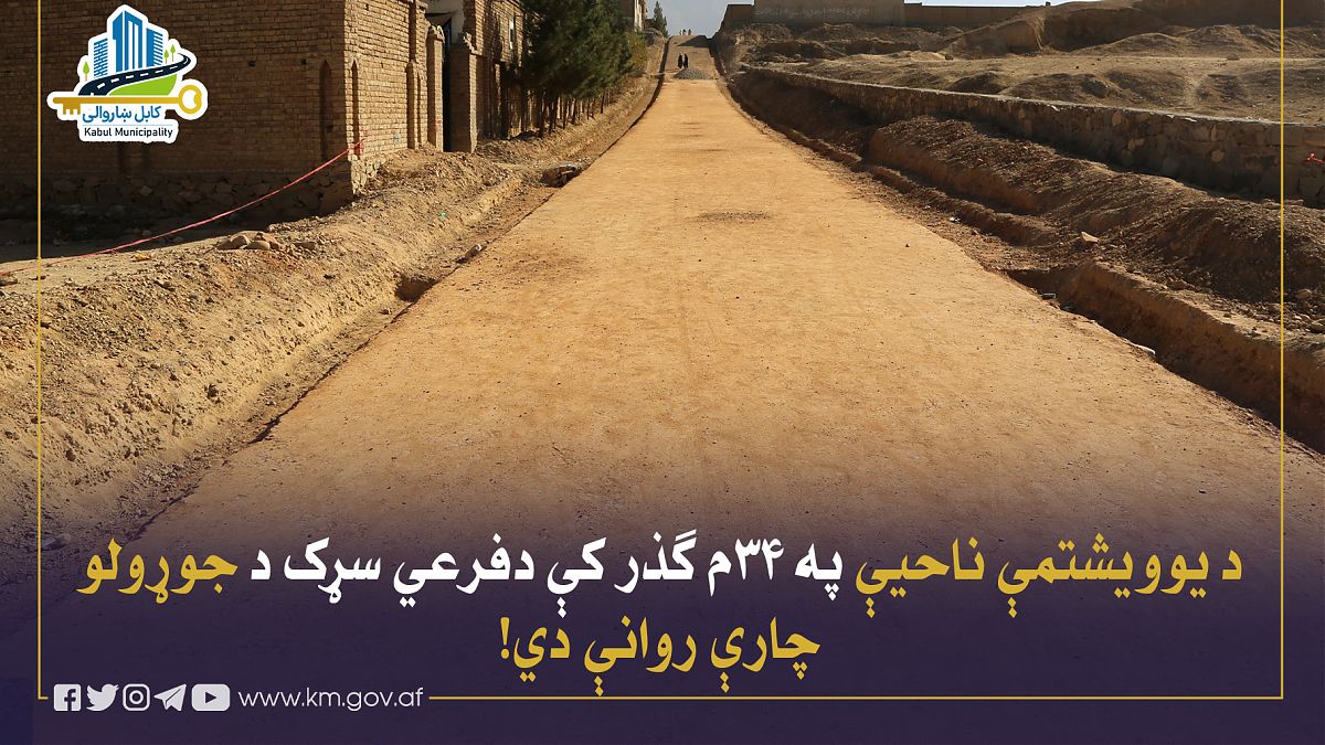 16912.jpg (1820 × 1024)