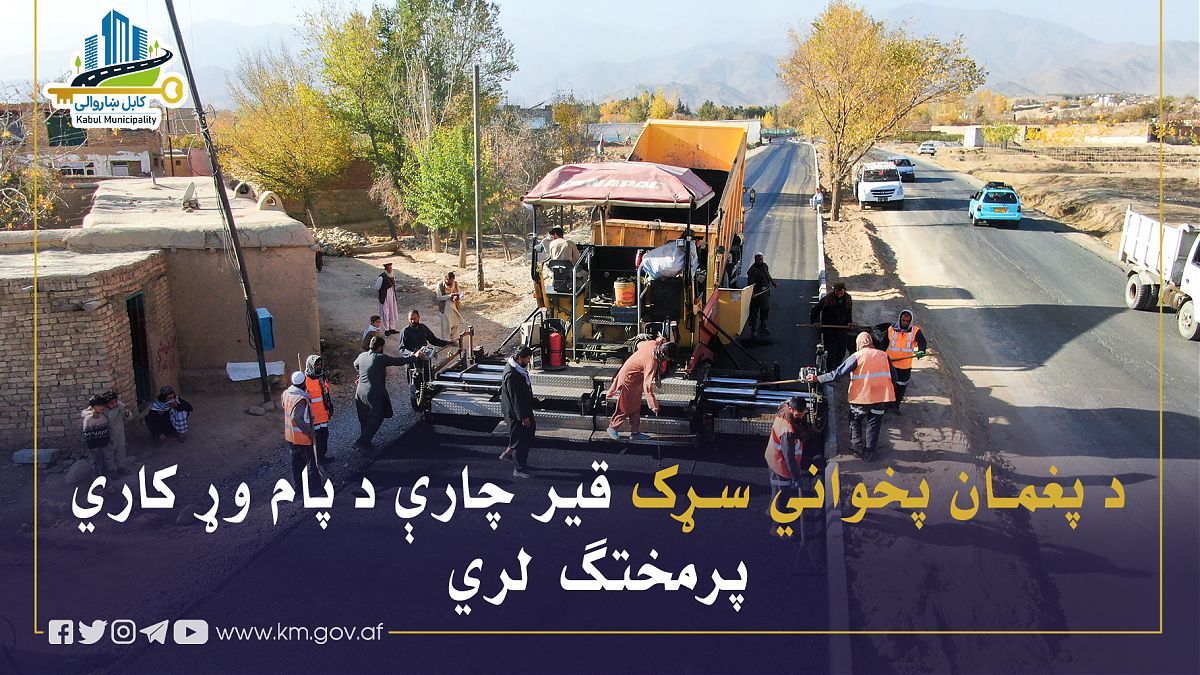 16921.jpg (1820 × 1024)